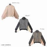 ニット セーター 長袖 | STYLEBLOCK | 詳細画像2 