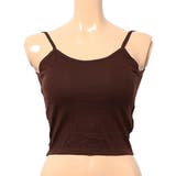 ブラウン | キャミソール パッド付き インナー | STYLEBLOCK