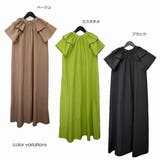 ワンピース マキシワンピース ロング | STYLEBLOCK | 詳細画像2