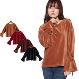 カットソー Tシャツ リボンスリーブ | STYLEBLOCK | 詳細画像1 