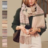 ストール マフラー ショール | STYLEBLOCK | 詳細画像1 