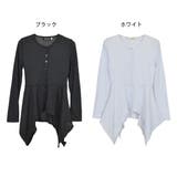 カットソー Tシャツ 長袖 | STYLEBLOCK | 詳細画像2 