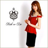 パーティードレス パーティドレス 結婚式 | STYLEBLOCK | 詳細画像8 