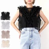 ジレ ベスト チュール | STYLEBLOCK | 詳細画像1