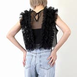 ジレ ベスト チュール | STYLEBLOCK | 詳細画像5