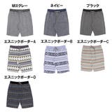 ハーフパンツ ショートパンツ イージー | Style Block MEN | 詳細画像2