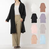 カーディガン ロングカーディガン 無地 | STYLEBLOCK | 詳細画像1