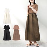 ワンピース ロングワンピース ドッキング | STYLEBLOCK | 詳細画像1