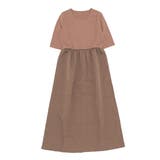 ワンピース ロングワンピース ドッキング | STYLEBLOCK | 詳細画像8