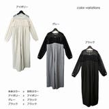 サロペットパンツ オールインワン ドッキング | STYLEBLOCK | 詳細画像2