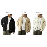 フライトジャケット ボアブルゾン 秋 | Style Block MEN | 詳細画像2