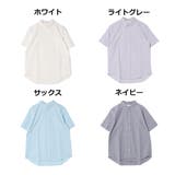 シャツ カジュアルシャツ 半袖 | Style Block MEN | 詳細画像2