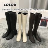 ブーツ ロングブーツ スクエアトゥ | STYLEBLOCK | 詳細画像2
