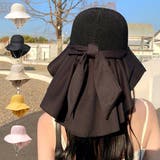ストローハット 麦わら帽子 つば広 | STYLEBLOCK | 詳細画像1