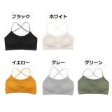 ブラジャー ブラトップ インナーウェア | STYLEBLOCK | 詳細画像2