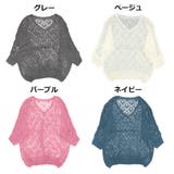 ニット セーター ドルマンスリーブ | STYLEBLOCK | 詳細画像2 