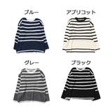 ニット セーター ボーダー柄 | STYLEBLOCK | 詳細画像2 