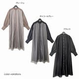ワンピース ロングワンピース 無地 | STYLEBLOCK | 詳細画像2