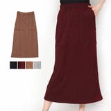 スカート リブスカート ロングスカート | STYLEBLOCK | 詳細画像1