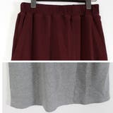 スカート リブスカート ロングスカート | STYLEBLOCK | 詳細画像5