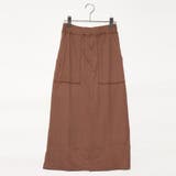 キャメル | スカート リブスカート ロングスカート | STYLEBLOCK