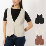 ベスト ジレ 無地 | STYLEBLOCK | 詳細画像1 