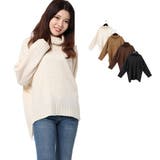 ニット セーター タートルネック | STYLEBLOCK | 詳細画像1 