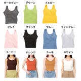 タンクトップ インナー カップ付き | STYLEBLOCK | 詳細画像2