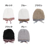 ニットキャップ ビーニー 紐 | STYLEBLOCK | 詳細画像2 