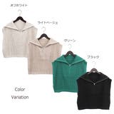 ニット ニットベスト セーター | STYLEBLOCK | 詳細画像2 