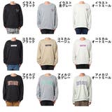 トレーナー スウェット 裏起毛 | Style Block MEN | 詳細画像2