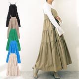キャミソールワンピース ワンピース ロング | STYLEBLOCK | 詳細画像1 