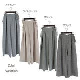 ワイドパンツ ワイド バギーパンツ | STYLEBLOCK | 詳細画像2