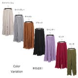パンツ ワイドパンツ ロングパンツ | STYLEBLOCK | 詳細画像2