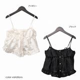 キャミソール ブラウス シアー | STYLEBLOCK | 詳細画像2