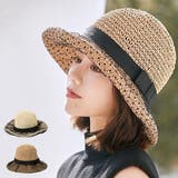 ハット 麦わら帽子 チュール ツバ広 帽子 レディース ベージュ コーヒー | STYLEBLOCK | 詳細画像1