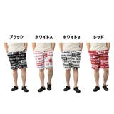 ハーフパンツ ショートパンツ ショーツ | Style Block MEN | 詳細画像2 