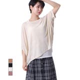Tシャツ カットソー アンサンブル | STYLEBLOCK | 詳細画像1