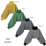 ニット セーター ジオメトリック柄 | STYLEBLOCK | 詳細画像2 