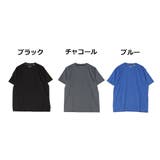 Tシャツ カットソー 半袖 | Style Block MEN | 詳細画像2