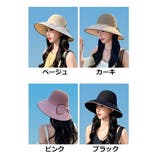 ハット ストローハット ツバ広 | STYLEBLOCK | 詳細画像2