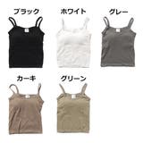 キャミソール カップ付き インナーウェア | STYLEBLOCK | 詳細画像2