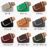 ベルト メッシュ 合成皮革 | STYLEBLOCK | 詳細画像2