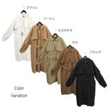 ステンカラーコート トレンチコート フライヨーク | STYLEBLOCK | 詳細画像2