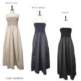 ワンピース ベアワンピース ロング | STYLEBLOCK | 詳細画像2