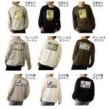 トレーナー スウェット 裏毛 | Style Block MEN | 詳細画像2