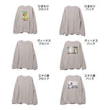 トレーナー スウェット 裏毛 | Style Block MEN | 詳細画像3