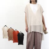 ニットベスト サマーニット リネンタッチ | STYLEBLOCK | 詳細画像1 