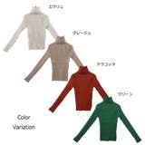 ニット セーター 長袖 | STYLEBLOCK | 詳細画像2 