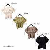 シャツ ブラウス 半袖 | STYLEBLOCK | 詳細画像2 